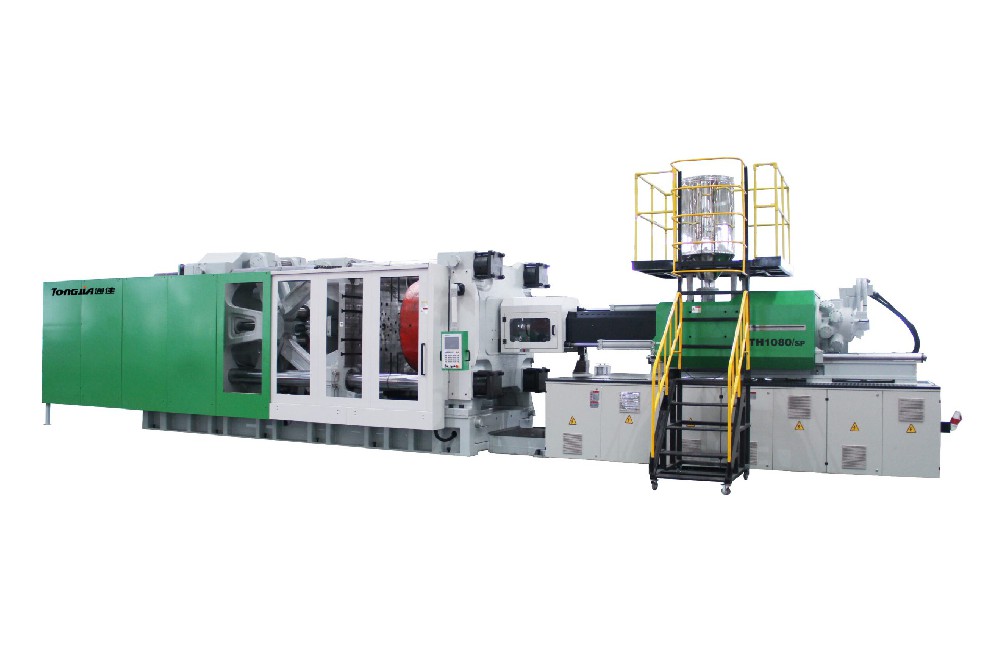 TH1080/SP Injection Molding Machine
