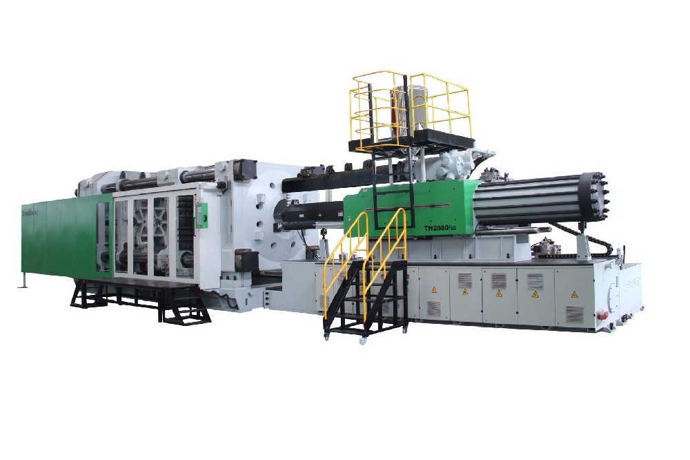 TH2280/S1B Injection Molding Machine